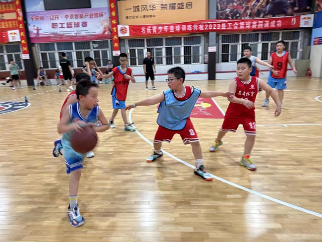 名成体育篮球训练营 常年招生
